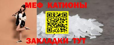 кокс Комсомольск-на-Амуре