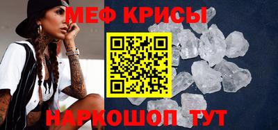 кокс Комсомольск-на-Амуре