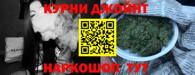 кокаин премиум Коммунар