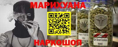 кокаин премиум Коммунар