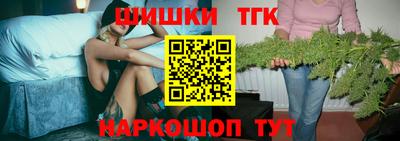 кокаин премиум Коммунар