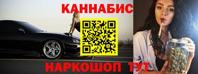 кокс Комсомольск-на-Амуре