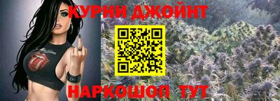 кокс Комсомольск-на-Амуре