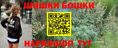 кокаин премиум Коммунар