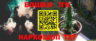 кокс Комсомольск-на-Амуре