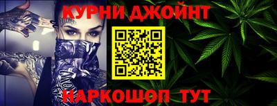молекула духа Конаково