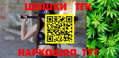 молекула духа Конаково