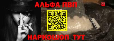 кокс Комсомольск-на-Амуре