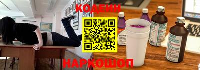 мефедрон VHQ Кохма