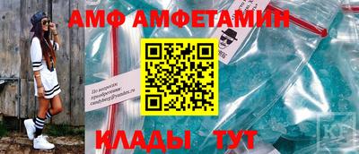 кокаин премиум Коммунар