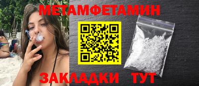 кокаин премиум Коммунар