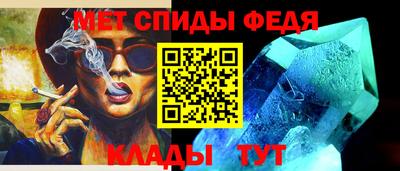 кокаин премиум Коммунар