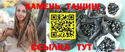 кокаин премиум Коммунар