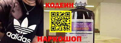 мефедрон VHQ Кохма
