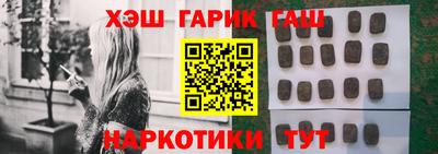 мефедрон VHQ Кохма