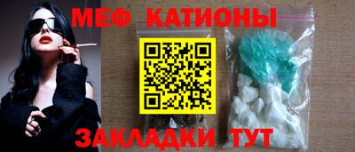 кокс Комсомольск-на-Амуре